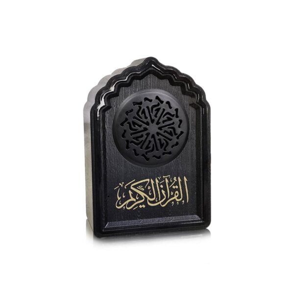 ⁦سماعة القرآن الكريم اللاسلكية بشكل مسجد جميل سعة 8 جيجابايت مع 19 قارئ 15 لغة⁩ - الصورة ⁦4⁩
